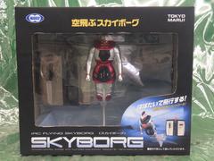 クリックすると拡大表示します