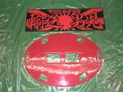 クリックすると拡大表示します