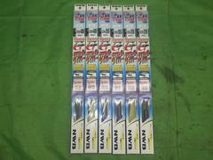 クリックすると拡大表示します