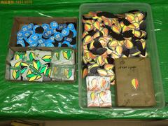 クリックすると拡大表示します