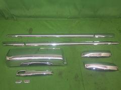 クリックすると拡大表示します