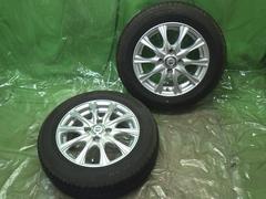 クリックすると拡大表示します