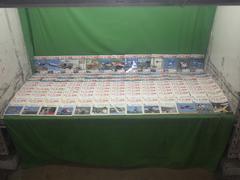 クリックすると拡大表示します