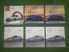 クリックすると拡大表示します