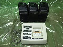 クリックすると拡大表示します