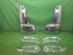 クリックすると拡大表示します