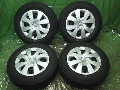 クリックすると拡大表示します