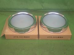 クリックすると拡大表示します