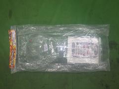 クリックすると拡大表示します