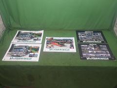 クリックすると拡大表示します