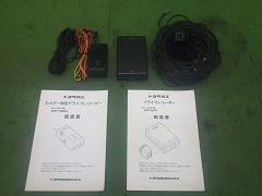 クリックすると拡大表示します