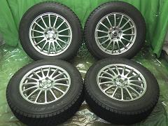 クリックすると拡大表示します