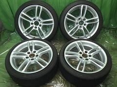 クリックすると拡大表示します