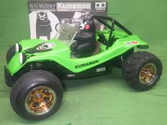 クリックすると拡大表示します