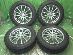 クリックすると拡大表示します