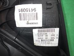 クリックすると拡大表示します