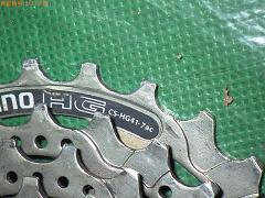 クリックすると拡大表示します