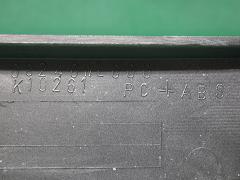 クリックすると拡大表示します