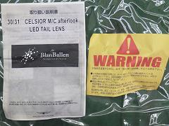 クリックすると拡大表示します