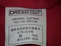 クリックすると拡大表示します