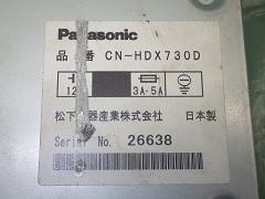 クリックすると拡大表示します