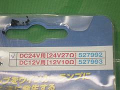 クリックすると拡大表示します