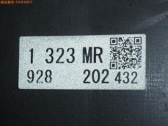 クリックすると拡大表示します