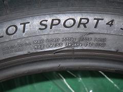 クリックすると拡大表示します