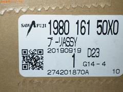 クリックすると拡大表示します