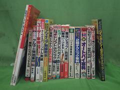 クリックすると拡大表示します