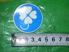 クリックすると拡大表示します