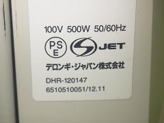 クリックすると拡大表示します