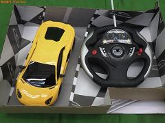 クリックすると拡大表示します