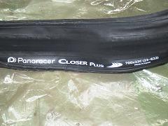 クリックすると拡大表示します