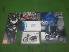 クリックすると拡大表示します