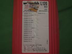 クリックすると拡大表示します