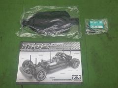 クリックすると拡大表示します