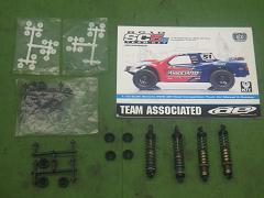 クリックすると拡大表示します