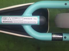 クリックすると拡大表示します