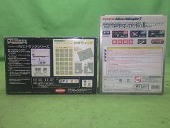 クリックすると拡大表示します