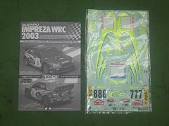 クリックすると拡大表示します