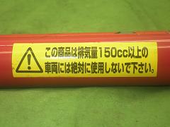 クリックすると拡大表示します