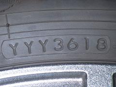 クリックすると拡大表示します