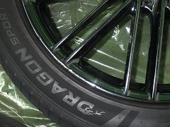 クリックすると拡大表示します