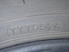 クリックすると拡大表示します