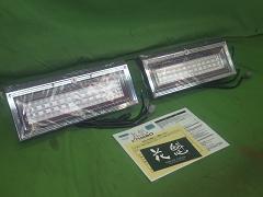 クリックすると拡大表示します