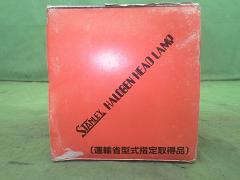 クリックすると拡大表示します