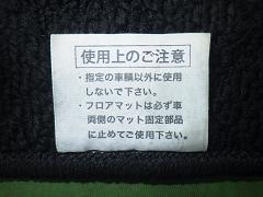 クリックすると拡大表示します