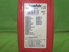 クリックすると拡大表示します