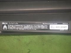 クリックすると拡大表示します